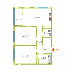 Квартира 71 м², 2-комнатная - изображение 1