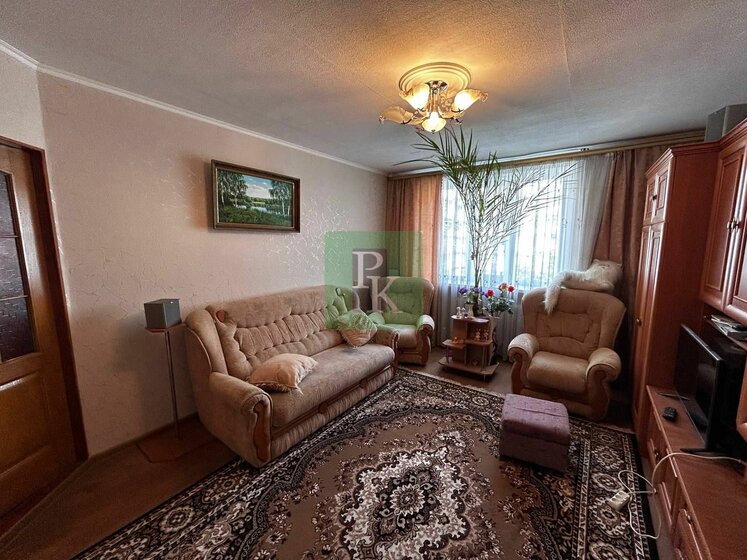 68,4 м², 3-комнатная квартира 11 990 000 ₽ - изображение 27