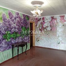 Квартира 42,2 м², 2-комнатная - изображение 1