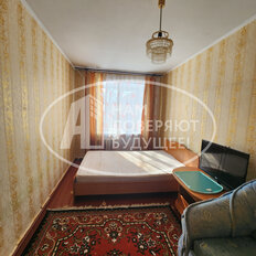 Квартира 44,8 м², 2-комнатная - изображение 5