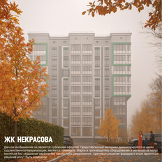 Квартира 31,5 м², 1-комнатная - изображение 3