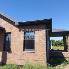 дом + 4,5 сотки, участок - изображение 4