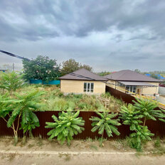 дом + 4,6 сотки, участок - изображение 4