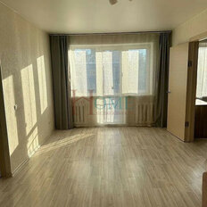 Квартира 48 м², 2-комнатная - изображение 2