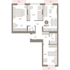 Квартира 90 м², 3-комнатная - изображение 2