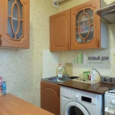 Квартира 28,6 м², 1-комнатная - изображение 5