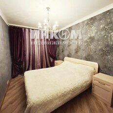 Квартира 45 м², 2-комнатная - изображение 4