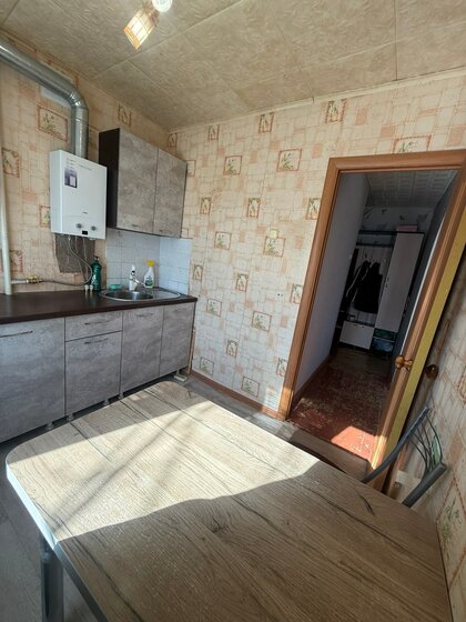 42,3 м², 1-комнатная квартира 2 780 000 ₽ - изображение 48