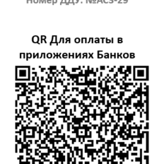 Квартира 87,9 м², 3-комнатная - изображение 2