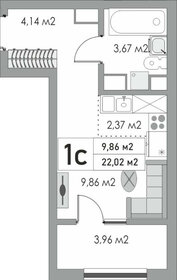 Квартира 23 м², студия - изображение 5