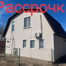 дом + 7,4 сотки, участок - изображение 1