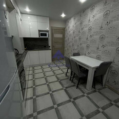 Квартира 40 м², 1-комнатная - изображение 2