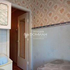 Квартира 47 м², 2-комнатная - изображение 5