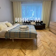 Квартира 50 м², 2-комнатная - изображение 3