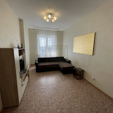 Квартира 42 м², 1-комнатная - изображение 2