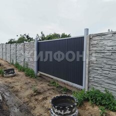 дом + 4,5 сотки, участок - изображение 2