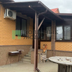 дом + 8 соток, участок - изображение 3