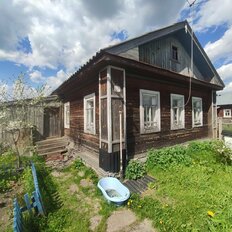 дом + 14 соток, участок - изображение 3