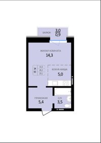 Квартира 29,1 м², 1-комнатная - изображение 1