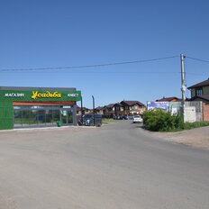 11 соток, участок - изображение 2