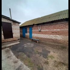 дом + 8,8 сотки, участок - изображение 3