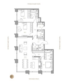 Квартира 131 м², 3-комнатная - изображение 1