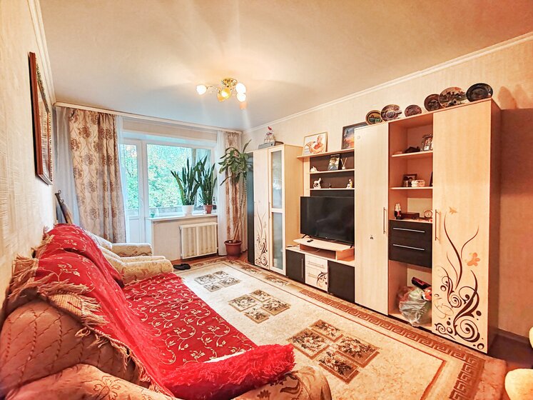 41 м², 1-комнатная квартира 5 000 000 ₽ - изображение 31