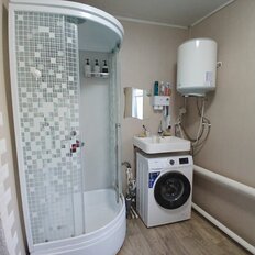 дом + 5,3 сотки, участок - изображение 1