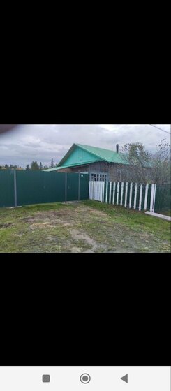71,7 м² дом, 3 сотки участок 3 300 000 ₽ - изображение 34
