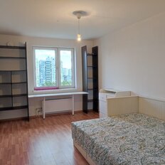 Квартира 43,3 м², 1-комнатная - изображение 3