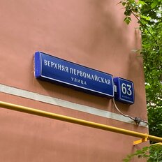 16,9 м², комната - изображение 2