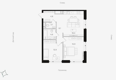 Квартира 67 м², 2-комнатная - изображение 1