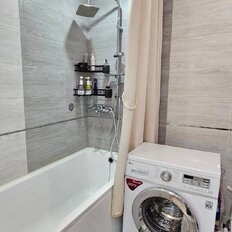 Квартира 33,4 м², 1-комнатная - изображение 5