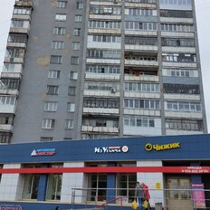 Квартира 44,1 м², 2-комнатная - изображение 1
