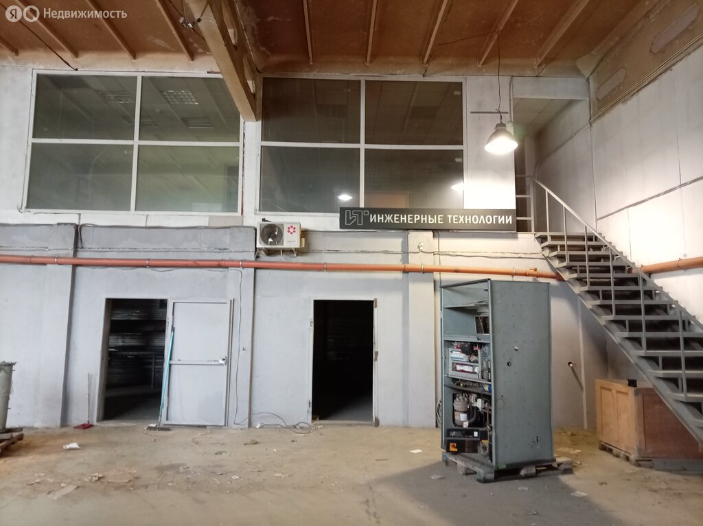 Склад (747 м²)