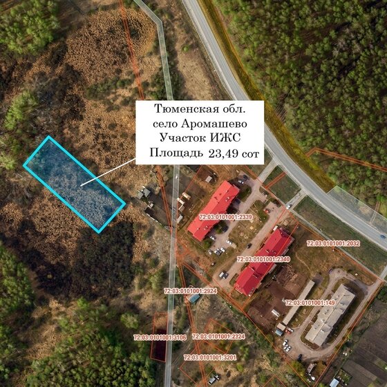 44 м², 2-комнатная квартира 4 550 000 ₽ - изображение 17