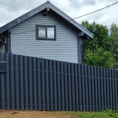 дом + 6,2 сотки, участок - изображение 1