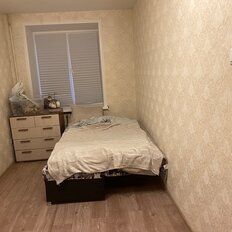 Квартира 43 м², 2-комнатная - изображение 2