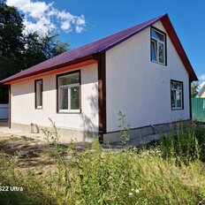 дом + 5 соток, участок - изображение 5