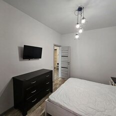 Квартира 43 м², 1-комнатная - изображение 3