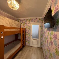 Квартира 45,5 м², 2-комнатная - изображение 5