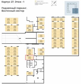 Квартира 34 м², 1-комнатная - изображение 3