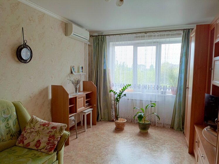 61,3 м², 3-комнатная квартира 5 700 000 ₽ - изображение 27