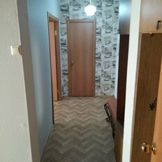 Квартира 45 м², 1-комнатная - изображение 1