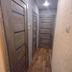 Квартира 45 м², 2-комнатная - изображение 2