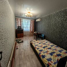 Квартира 43 м², 2-комнатная - изображение 1