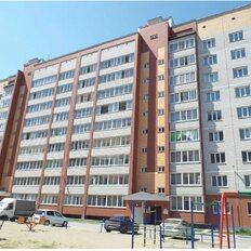 Квартира 48,2 м², 2-комнатная - изображение 2