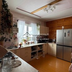 дом + 11 соток, участок - изображение 4