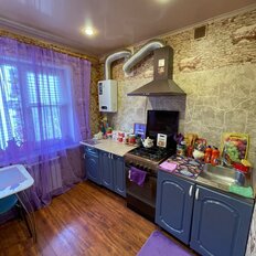 Квартира 45,5 м², 2-комнатная - изображение 2