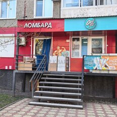 43,8 м², помещение свободного назначения - изображение 1